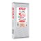 Star Glide wax Med 250g