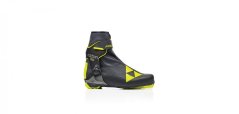 Fischer boty CARBONLITE SKATE