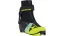 Fischer boty Speedmax Jr. Skiathlon